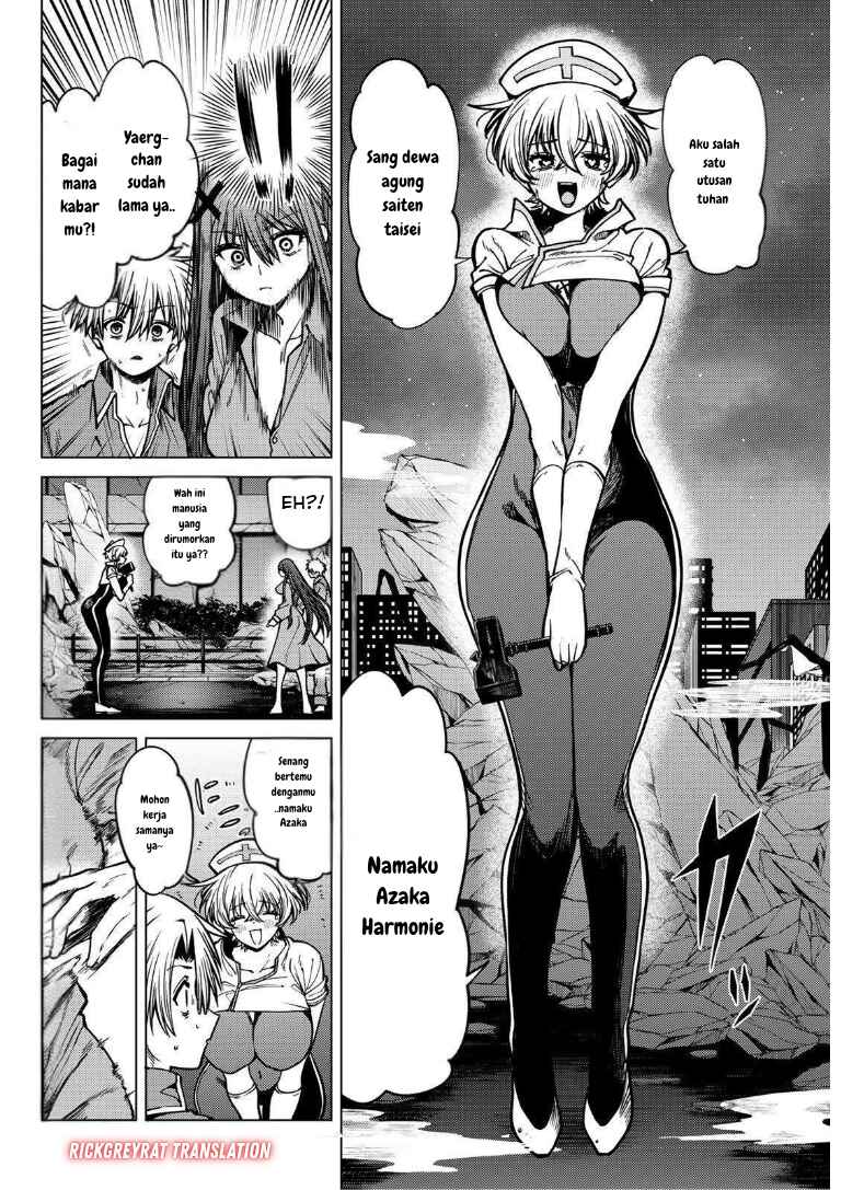 Kurotsuki no Yaergnacht Chapter 29 - Page 3