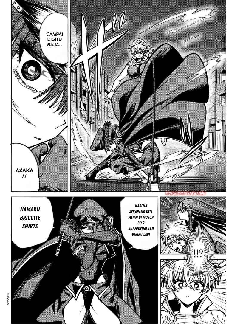 Kurotsuki no Yaergnacht Chapter 29 - Page 7