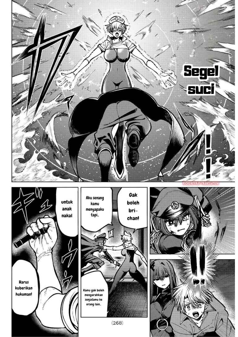 Kurotsuki no Yaergnacht Chapter 29 - Page 9