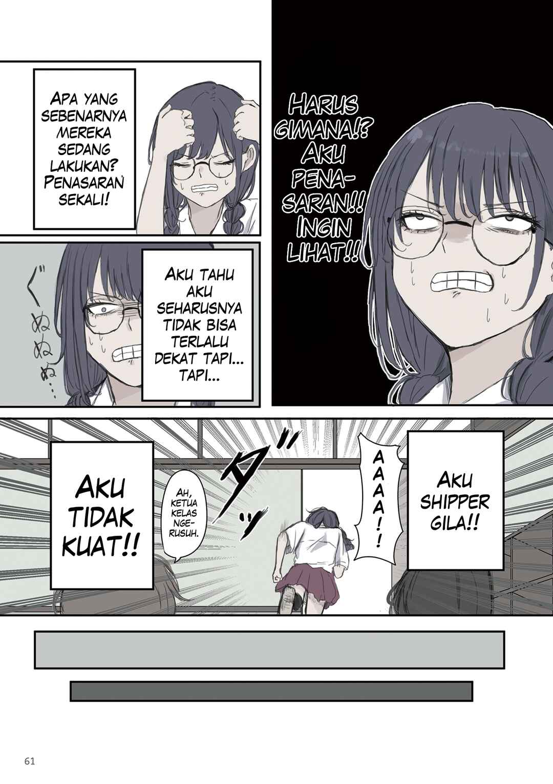 Mikoto-chan wa Kirawaretakunai! Chapter 37 - Page 3