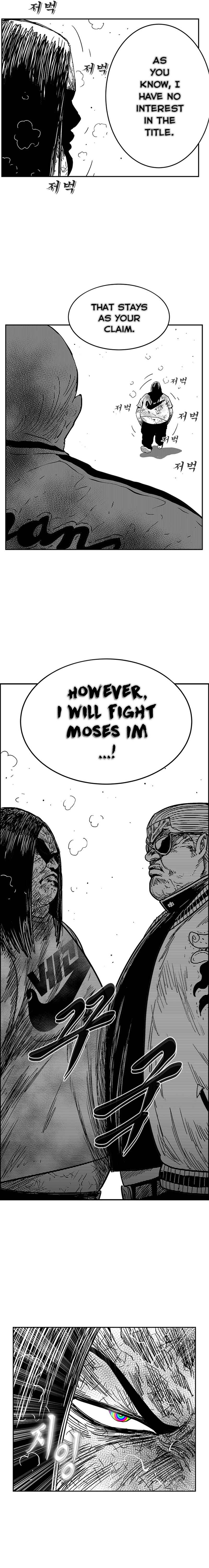 Hellper 2 <KillBeros> Chapter 134 - Page 22
