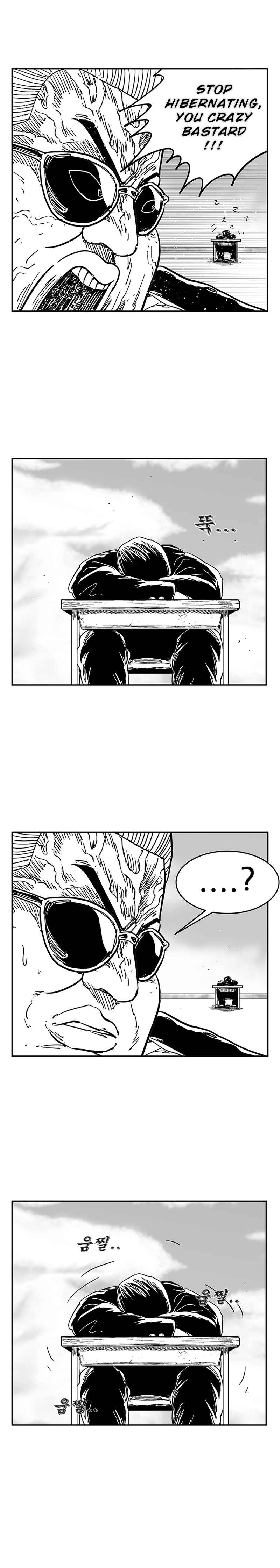 Hellper 2 <KillBeros> Chapter 134 - Page 5