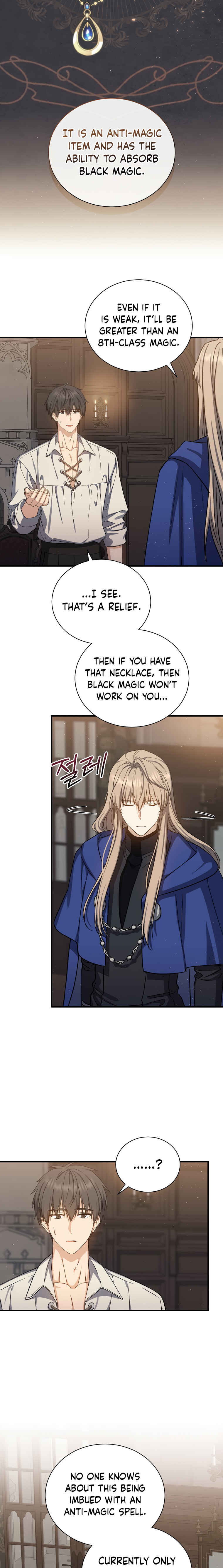 The Return of the 8th Class Mage Chapter 62 - Page 11