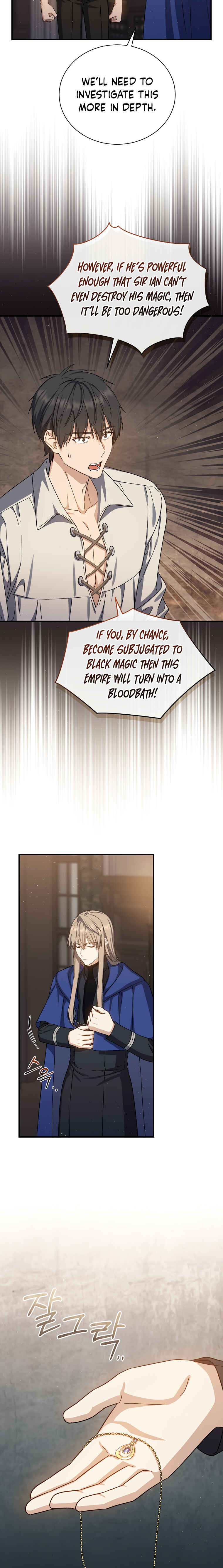 The Return of the 8th Class Mage Chapter 62 - Page 9