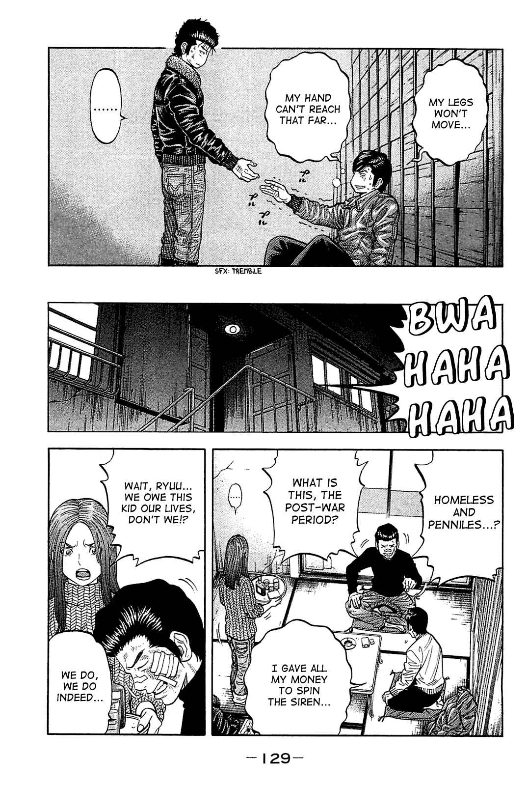 Montage Chapter 25 - Page 13
