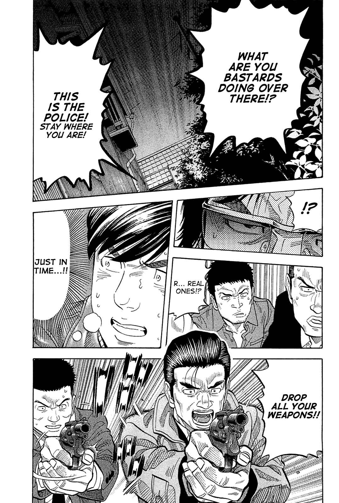 Montage Chapter 25 - Page 5