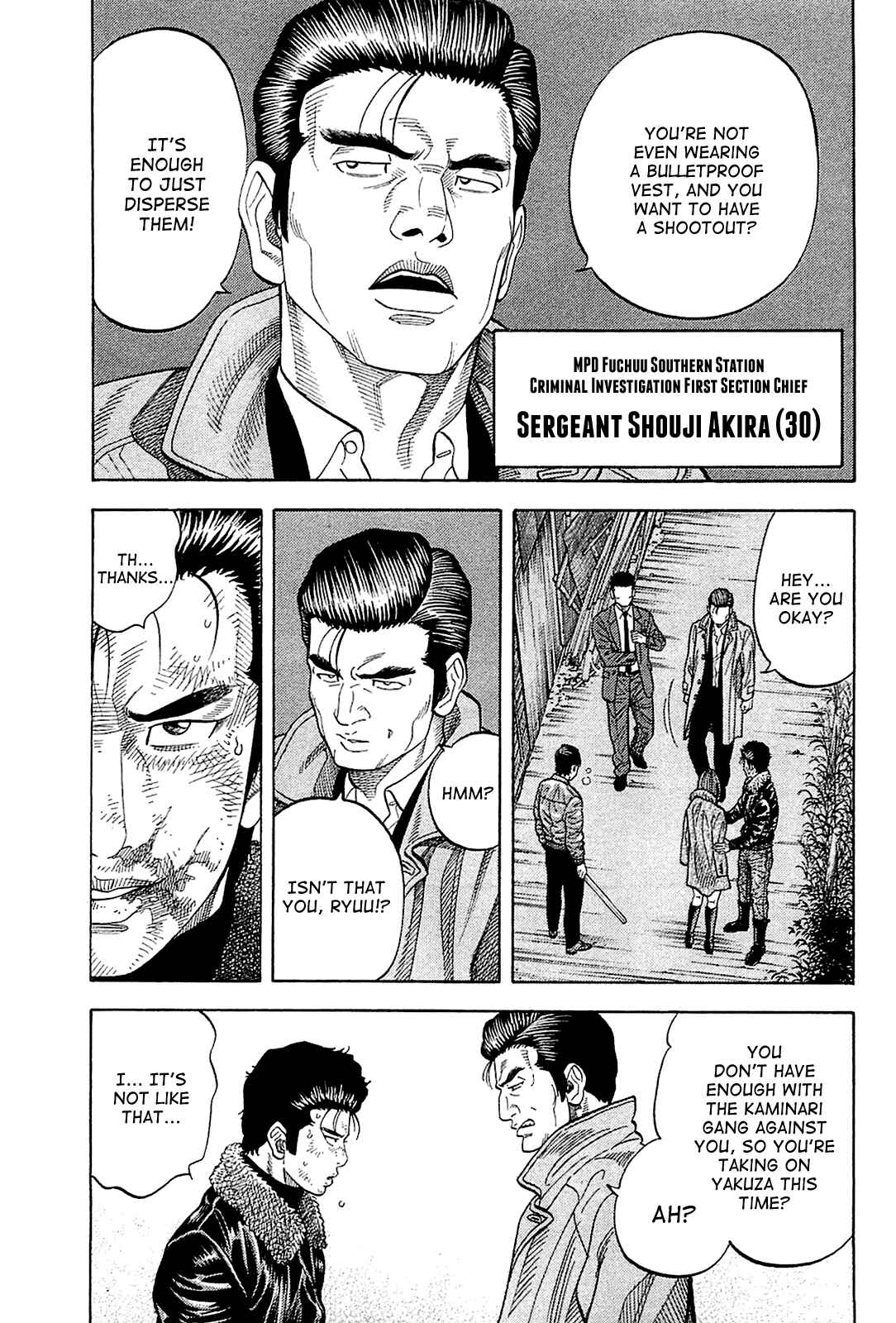 Montage Chapter 25 - Page 7