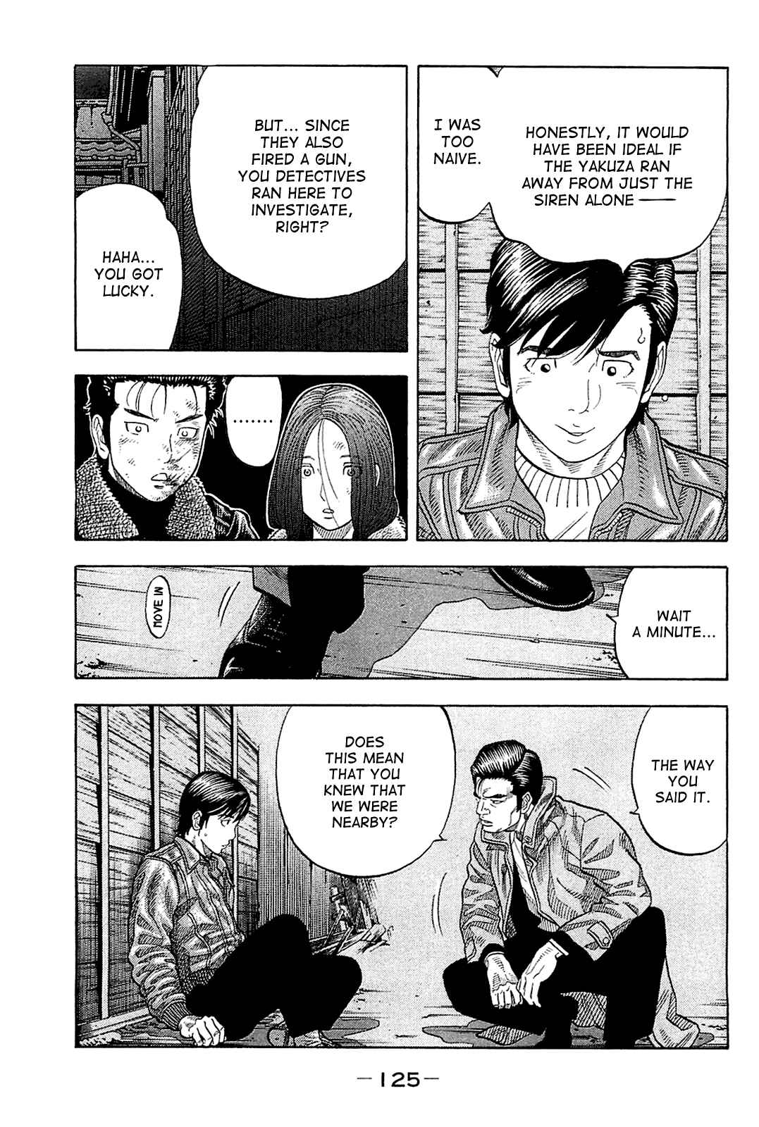 Montage Chapter 25 - Page 9