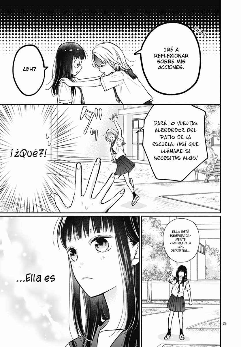 Pink to Habanero Chapter 21 - Page 26