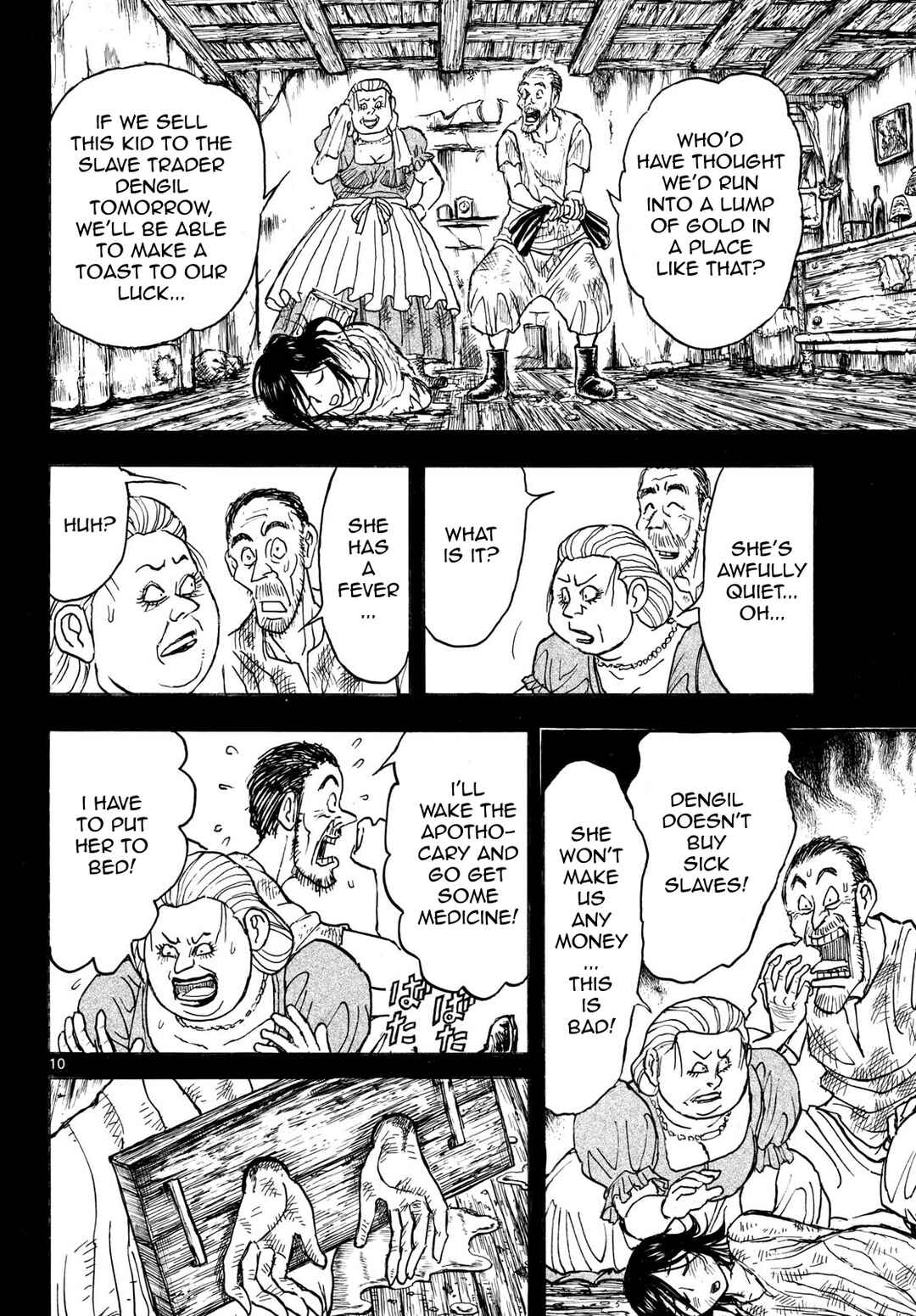 Silver Mountain Chapter 17 - Page 9