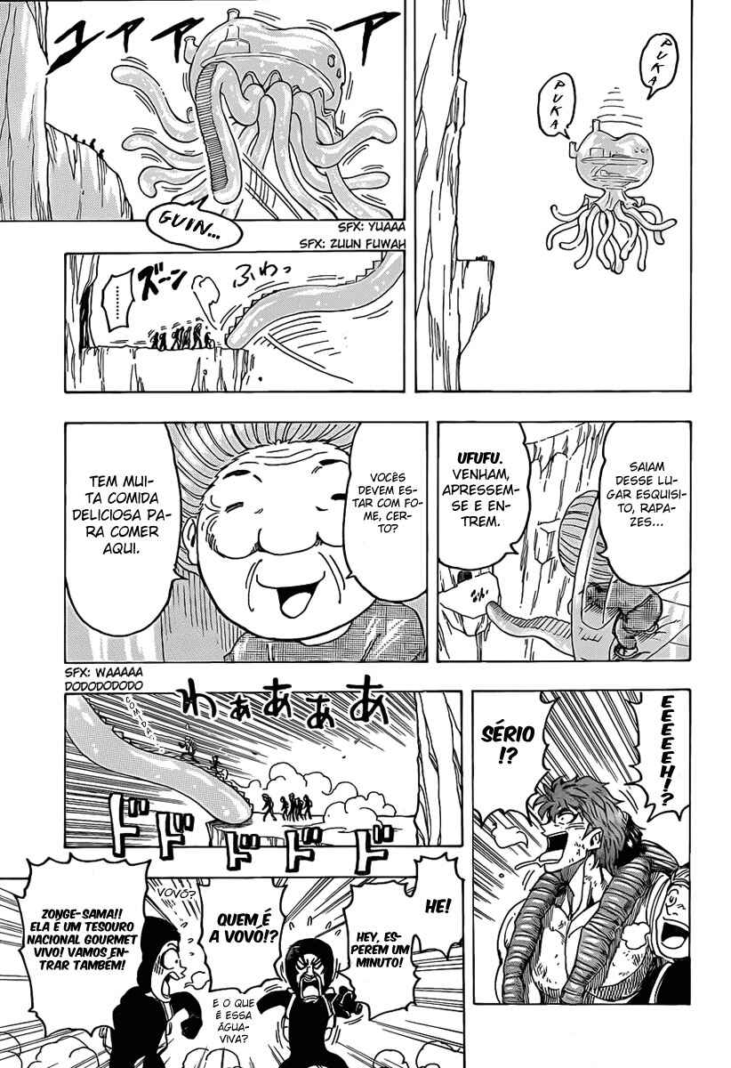 TORIKO Chapter 93 - Page 12