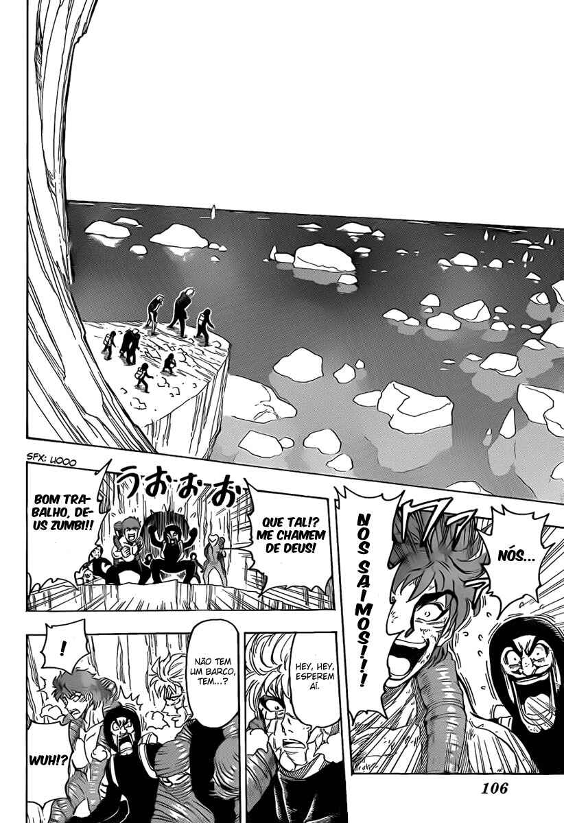 TORIKO Chapter 93 - Page 9