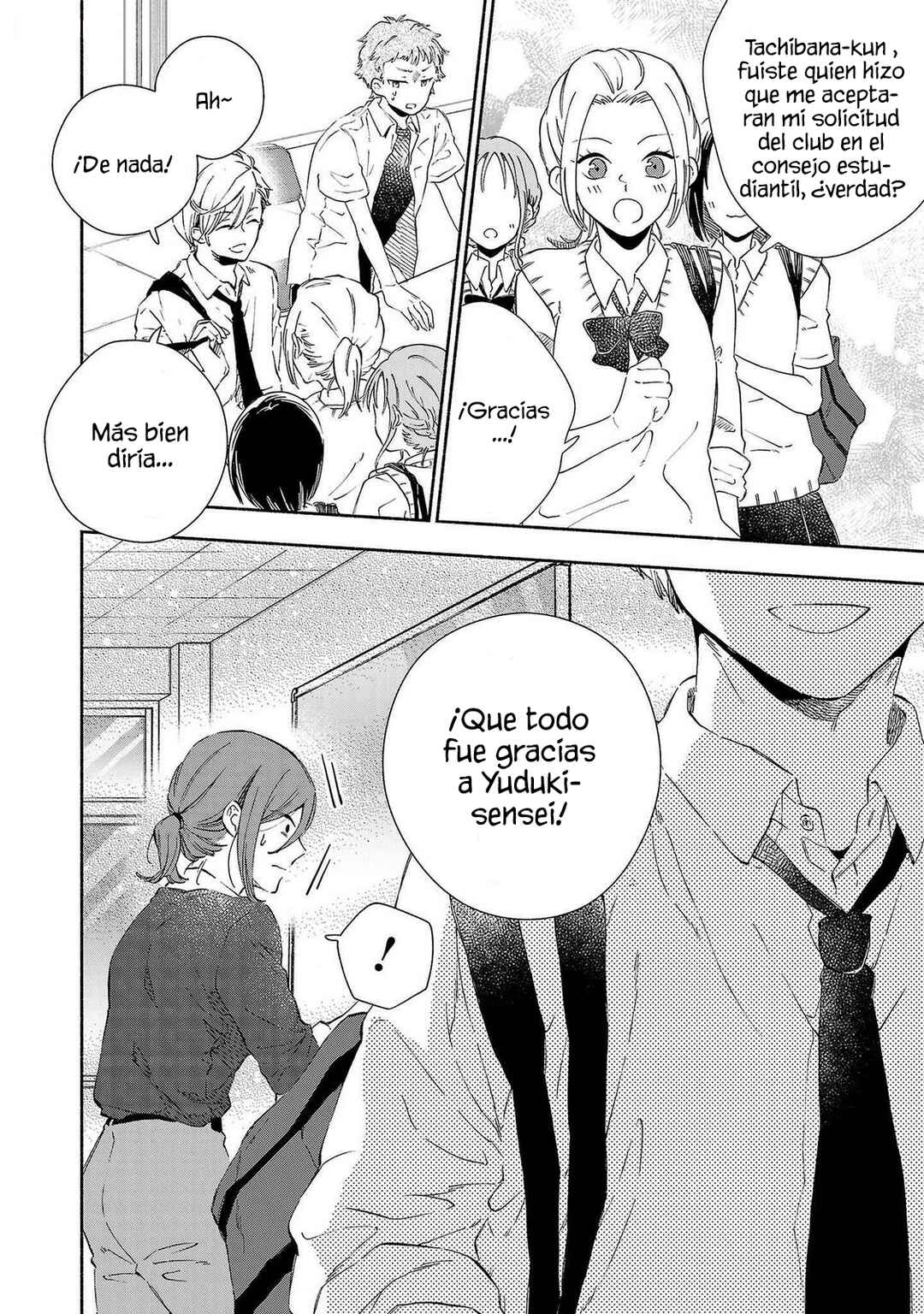 Kono Ura Aka, Sensei desho? Chapter 20 - Page 10