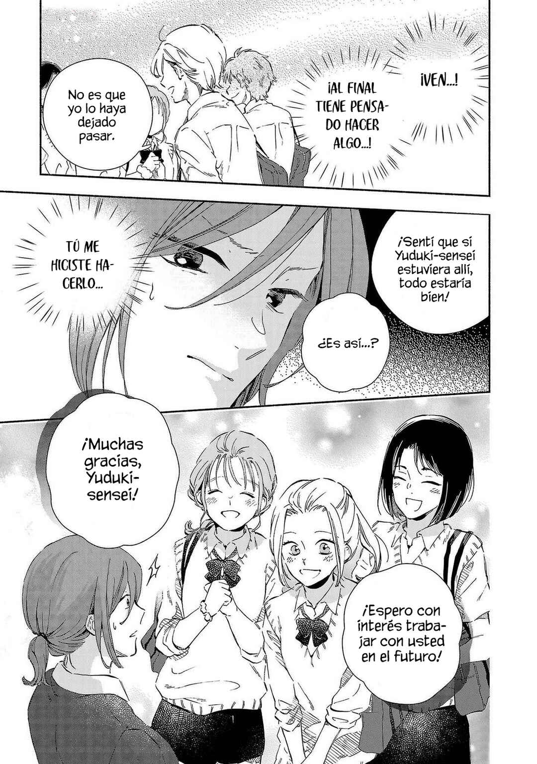 Kono Ura Aka, Sensei desho? Chapter 20 - Page 11