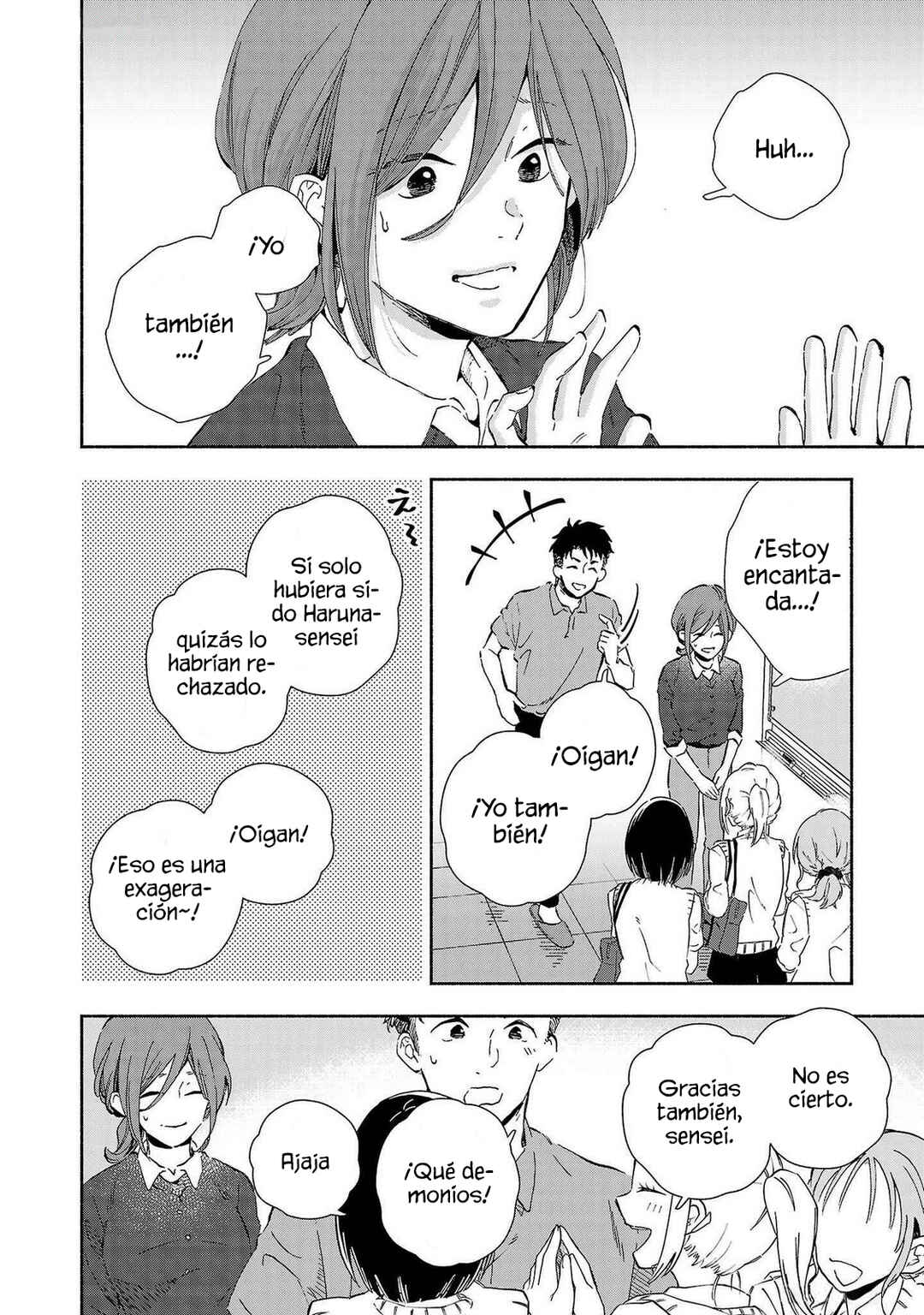 Kono Ura Aka, Sensei desho? Chapter 20 - Page 12