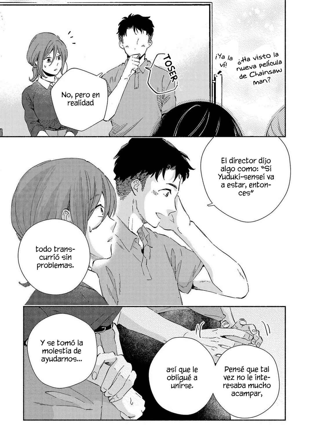 Kono Ura Aka, Sensei desho? Chapter 20 - Page 13