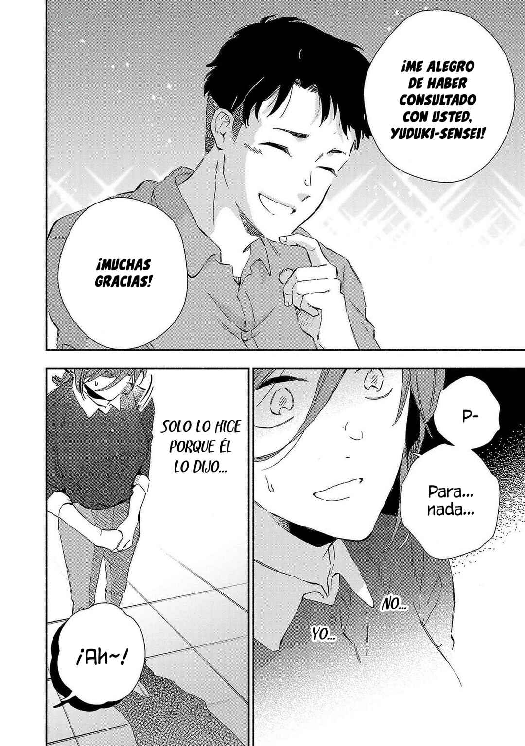 Kono Ura Aka, Sensei desho? Chapter 20 - Page 14