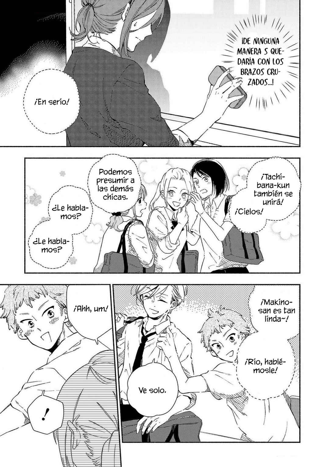 Kono Ura Aka, Sensei desho? Chapter 20 - Page 9