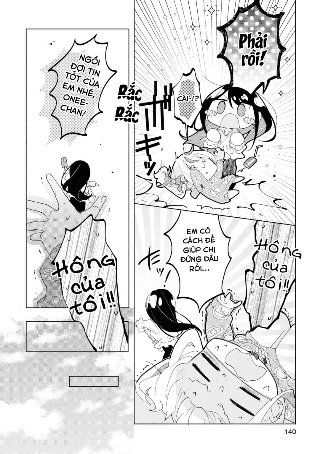 Herami Shimai wa Docchi mo Yanderu Chapter 5 - Page 18