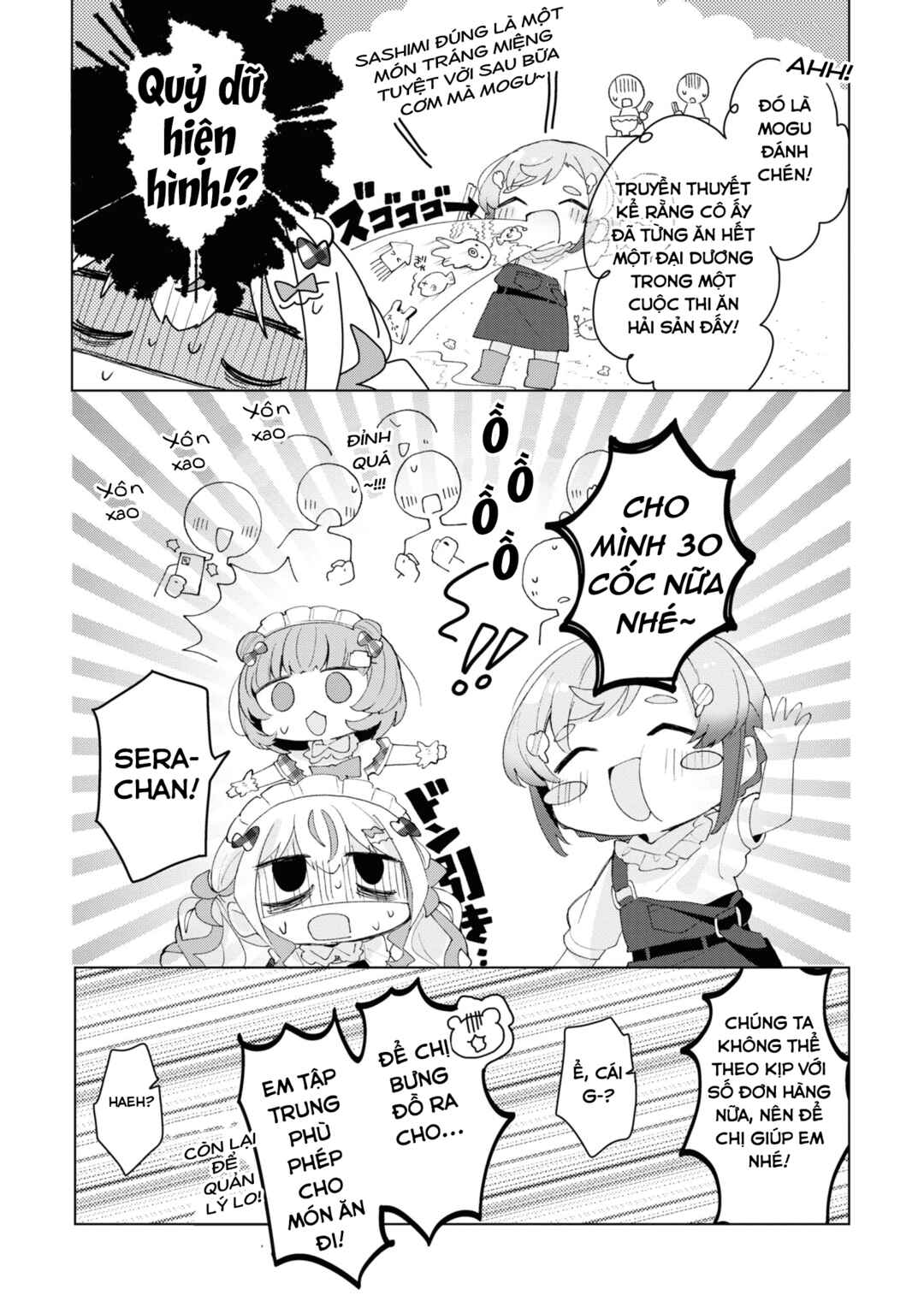 Herami Shimai wa Docchi mo Yanderu Chapter 5 - Page 23