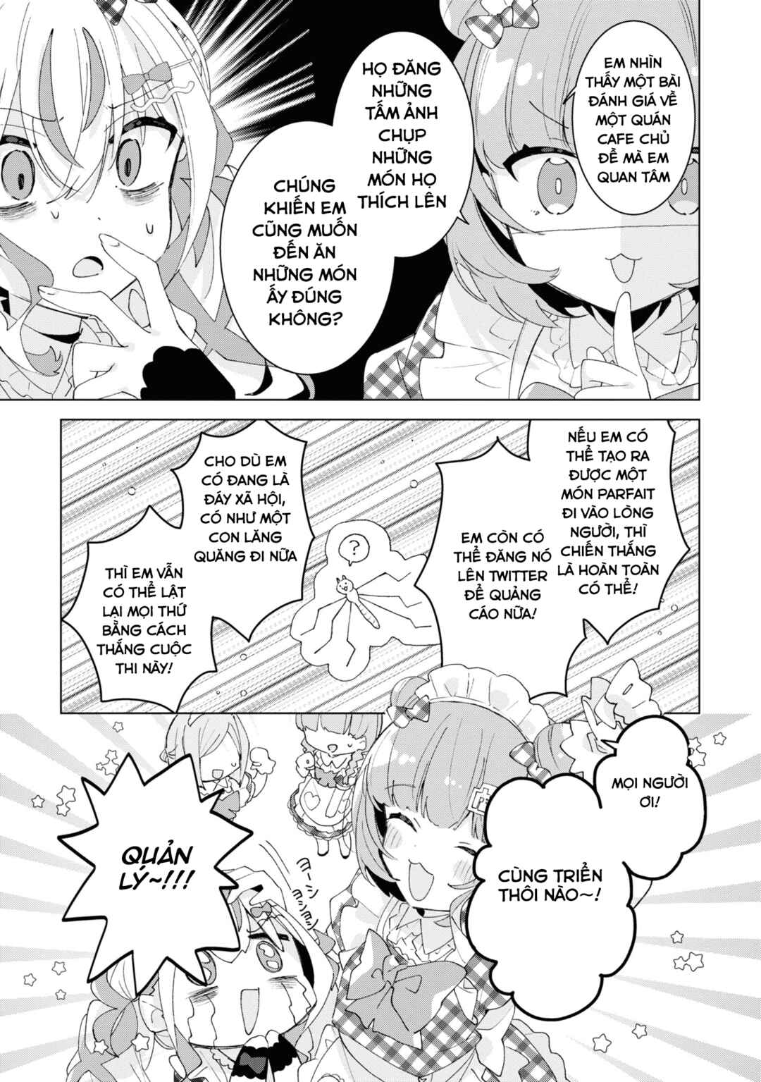 Herami Shimai wa Docchi mo Yanderu Chapter 5 - Page 5