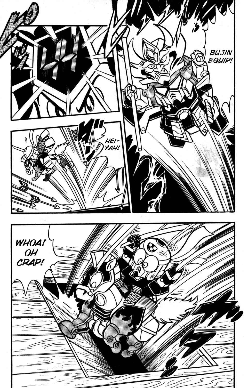 Hyper Warrior Gundam Boy Chapter 22 - Page 11