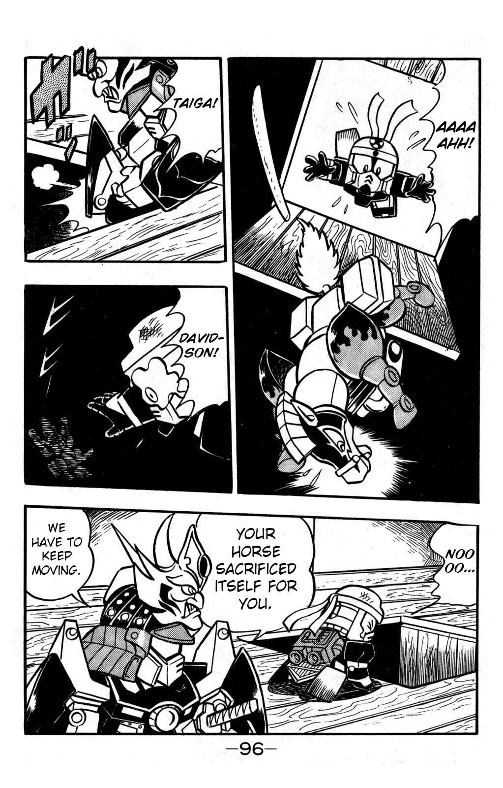 Hyper Warrior Gundam Boy Chapter 22 - Page 12