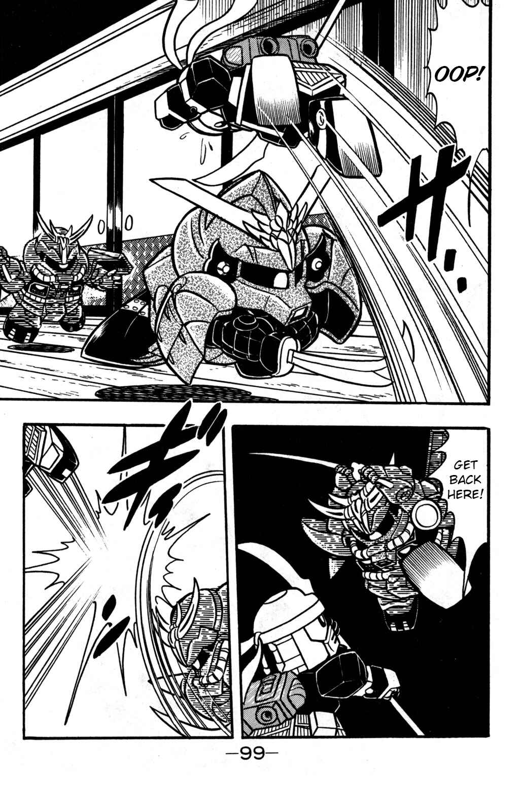 Hyper Warrior Gundam Boy Chapter 22 - Page 15