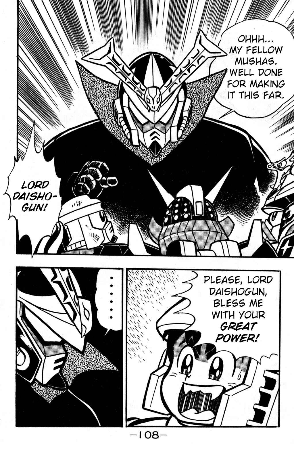 Hyper Warrior Gundam Boy Chapter 22 - Page 24