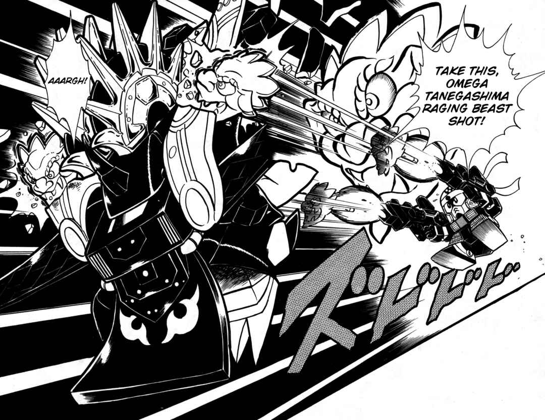 Hyper Warrior Gundam Boy Chapter 22 - Page 28