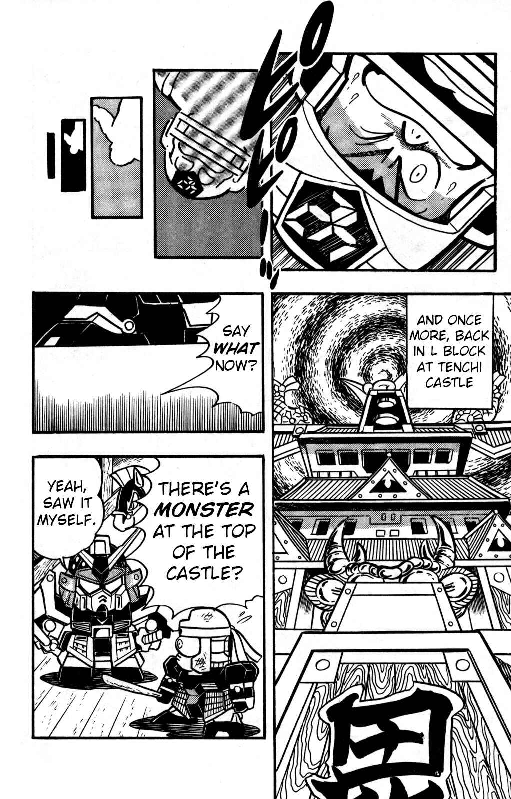 Hyper Warrior Gundam Boy Chapter 22 - Page 8