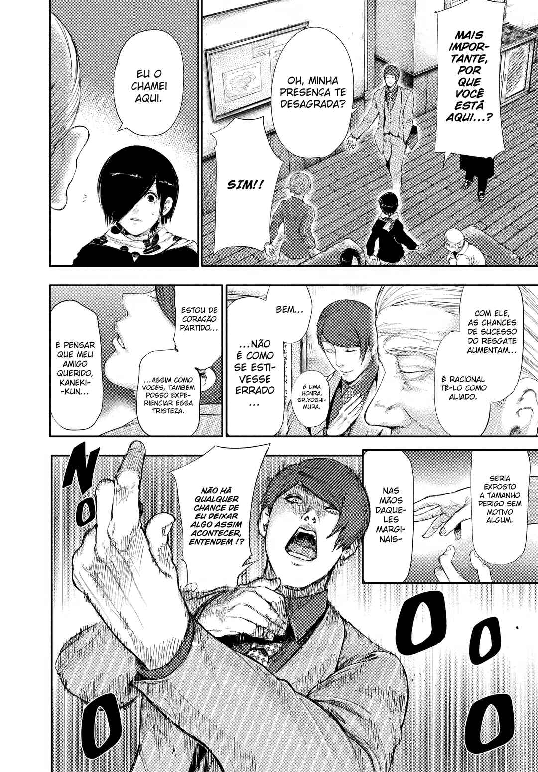 Toukyou Ghoul Chapter 59 - Page 15