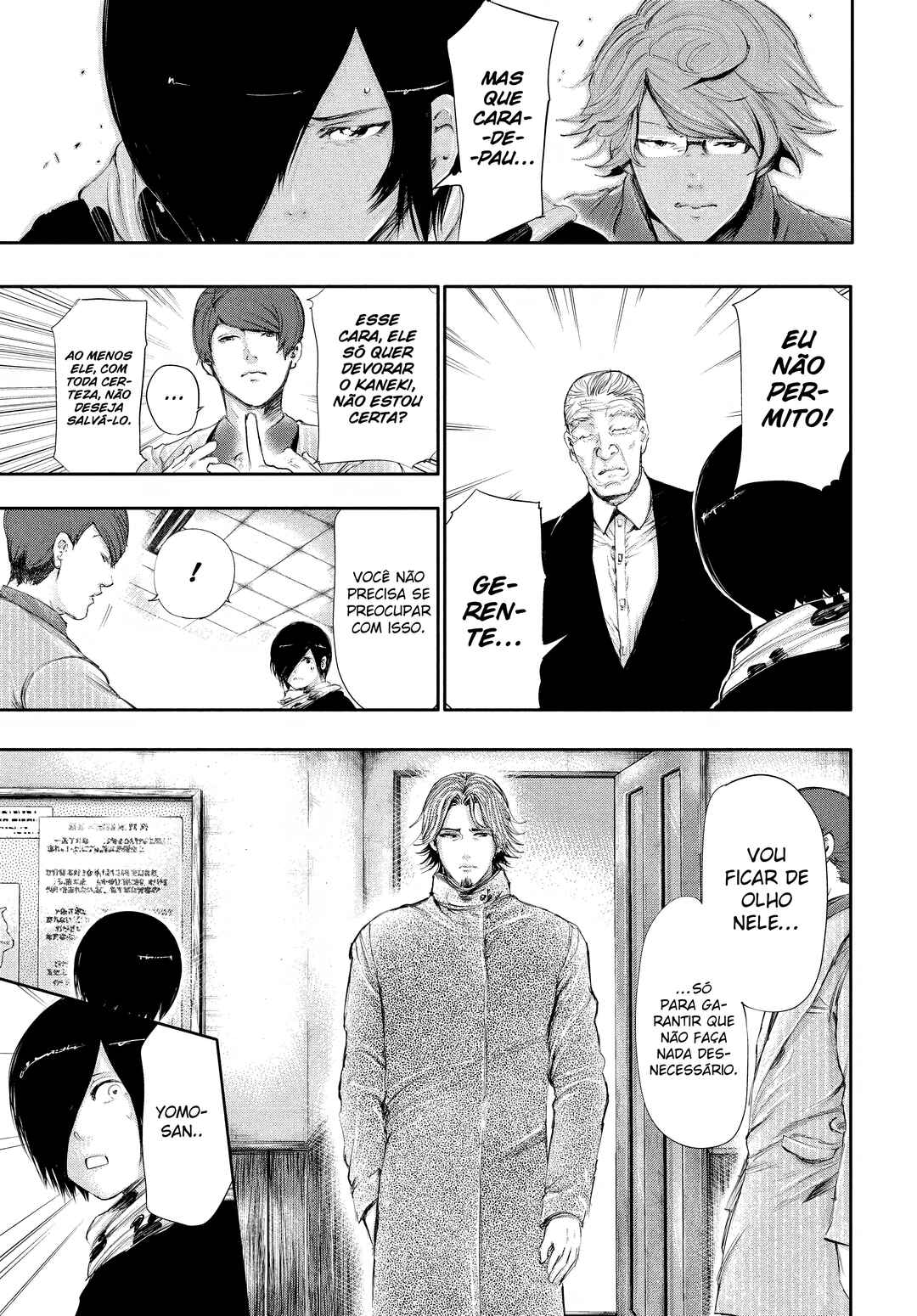 Toukyou Ghoul Chapter 59 - Page 16
