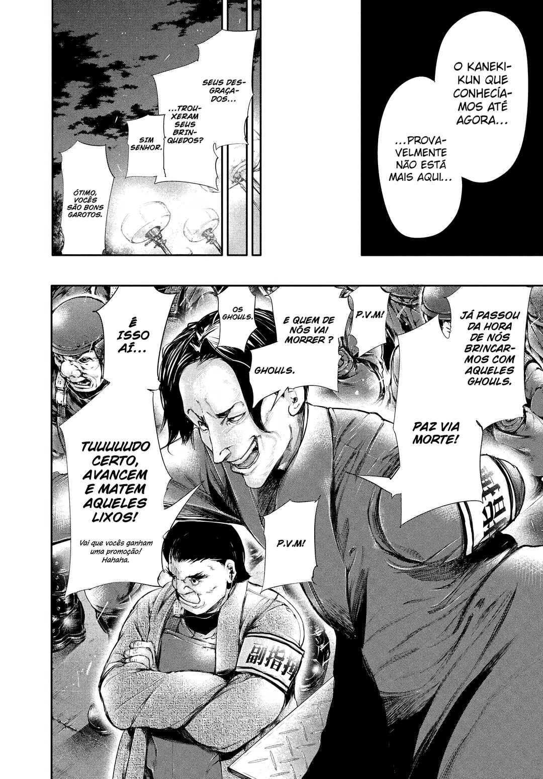 Toukyou Ghoul Chapter 59 - Page 21
