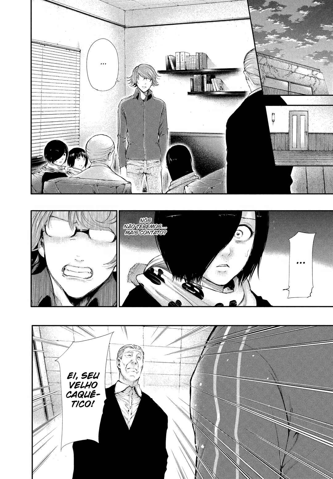Toukyou Ghoul Chapter 59 - Page 5