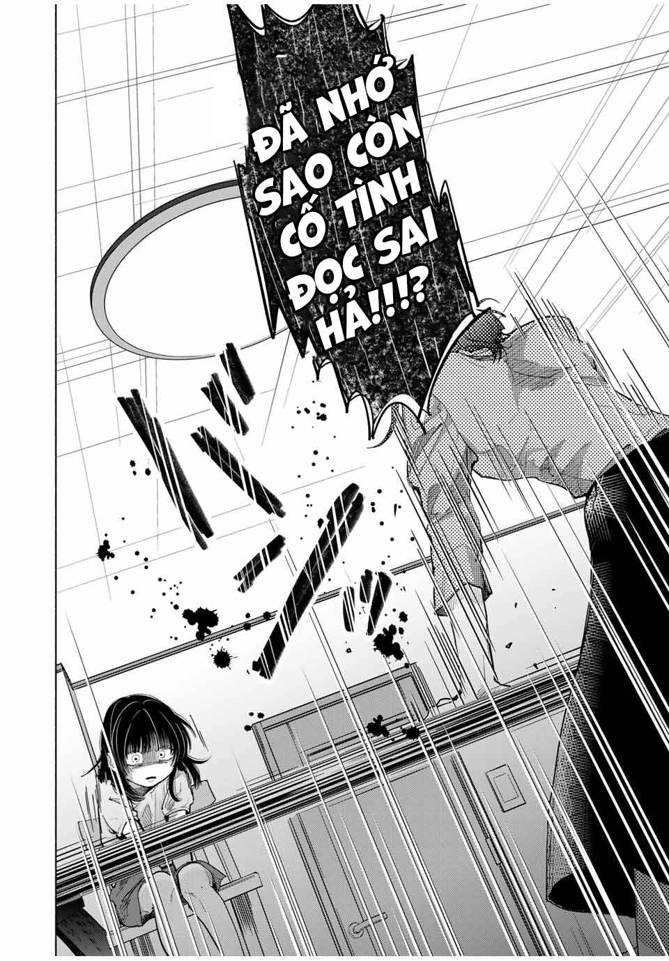 A Mother's Love, a Daughter's Prison Chapter 1 - Page 11