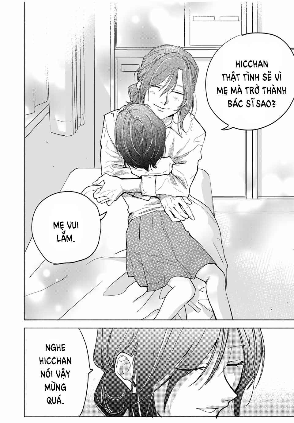 A Mother's Love, a Daughter's Prison Chapter 1 - Page 39
