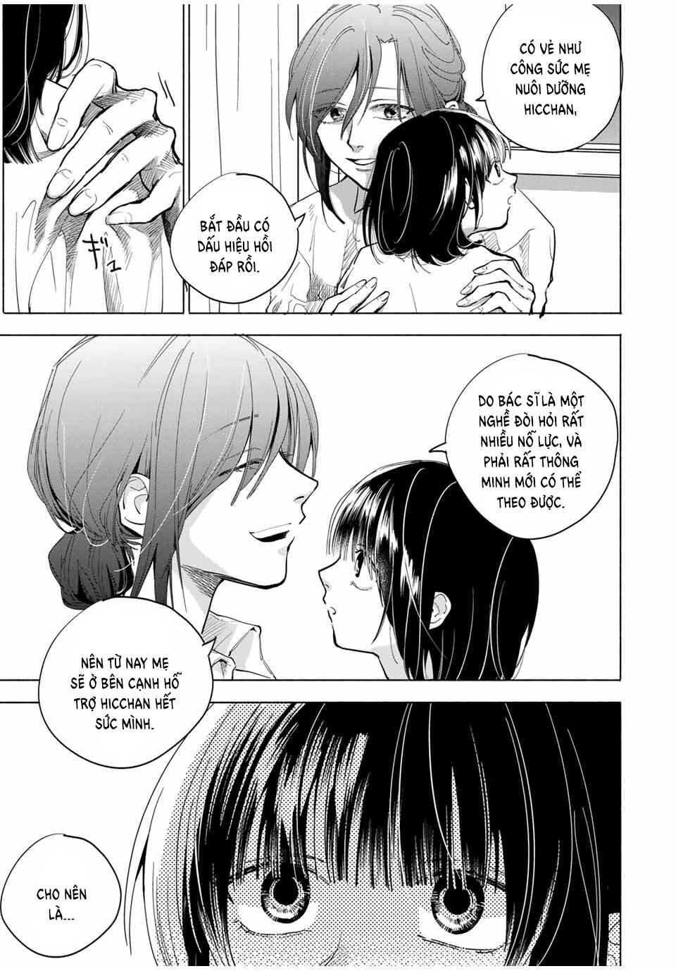 A Mother's Love, a Daughter's Prison Chapter 1 - Page 40