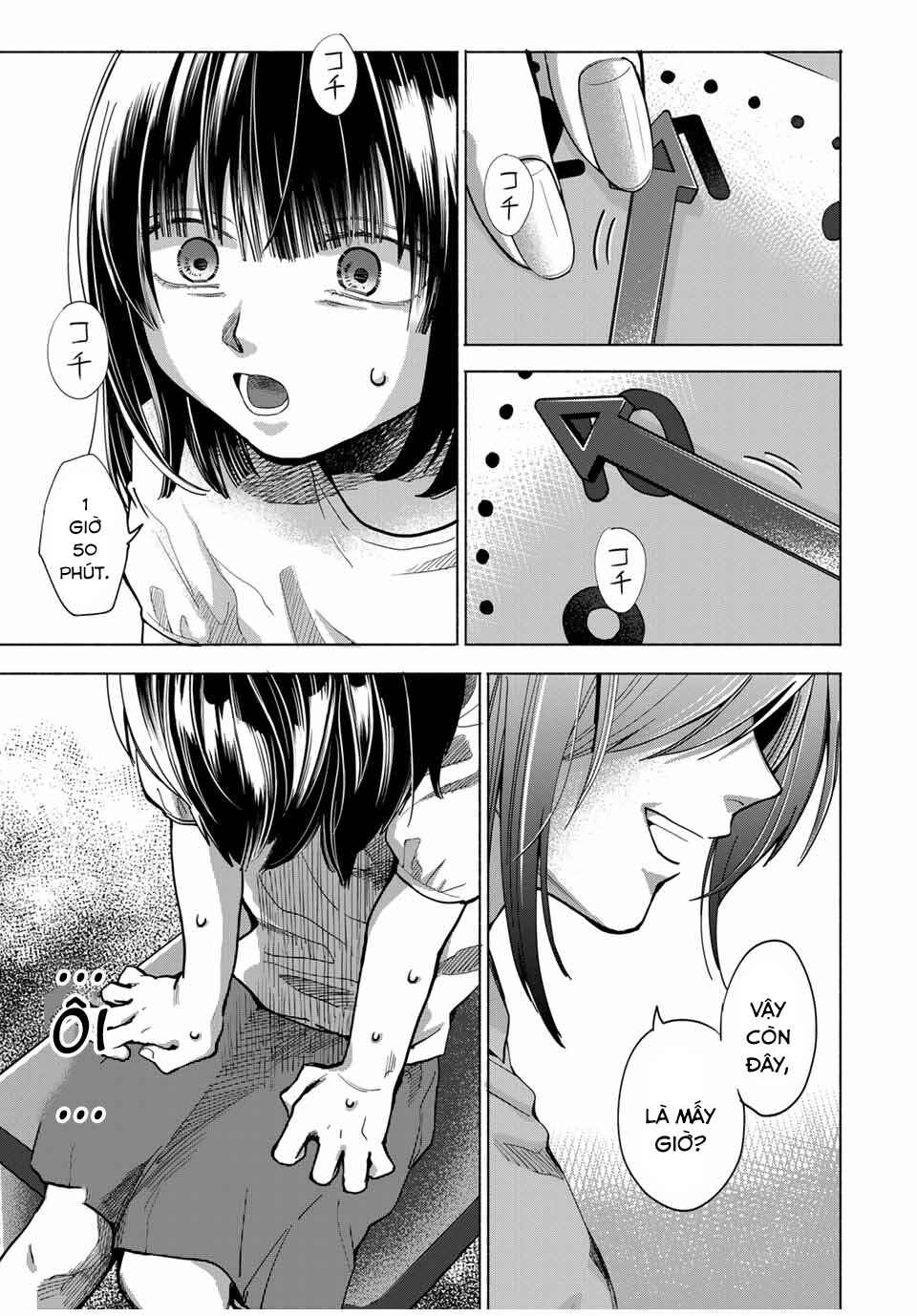 A Mother's Love, a Daughter's Prison Chapter 1 - Page 6