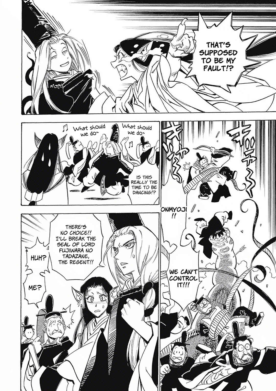 Onmyou no Kami Kamono Yasunori Chapter 1 - Page 11
