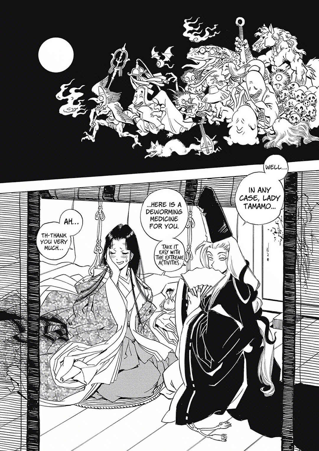Onmyou no Kami Kamono Yasunori Chapter 1 - Page 15