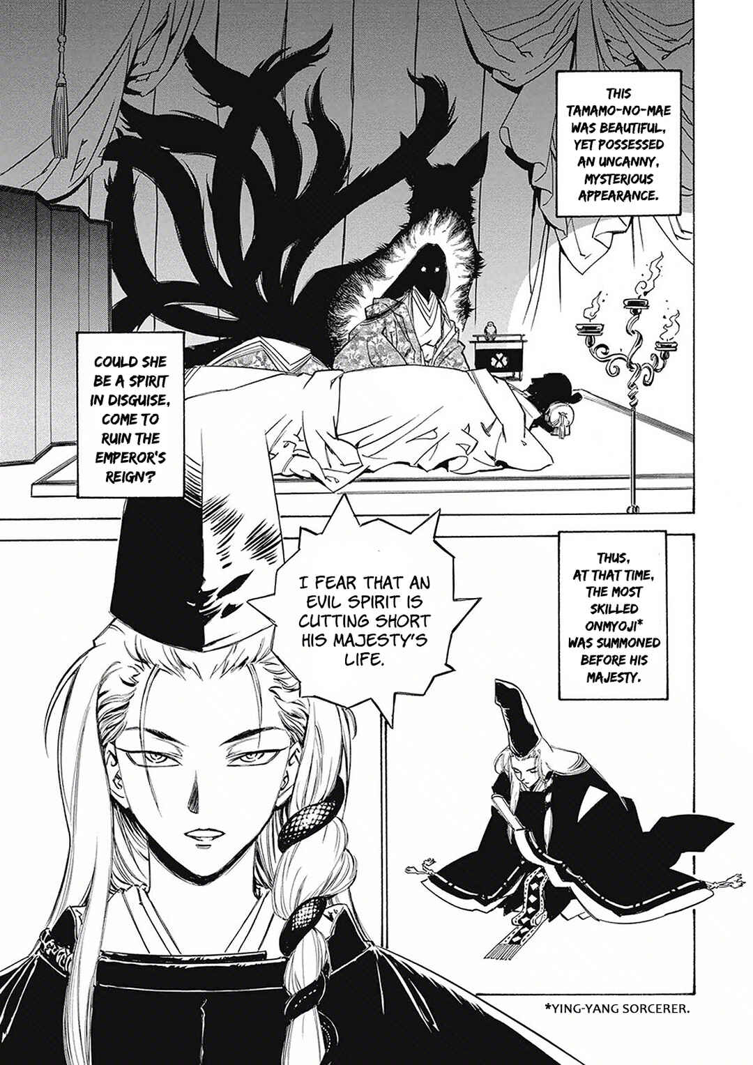 Onmyou no Kami Kamono Yasunori Chapter 1 - Page 6