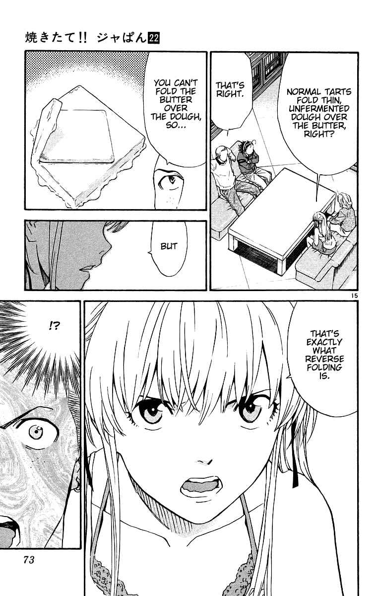 Yakitate!! Japan Chapter 196 - Page 15