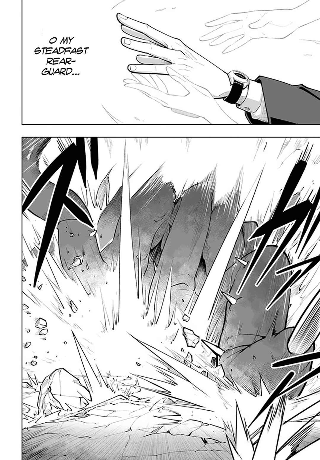 Sekai Saikyou no Kouei ~Meikyuukoku no Shinjin Tansakusha~ Chapter 22 - Page 11