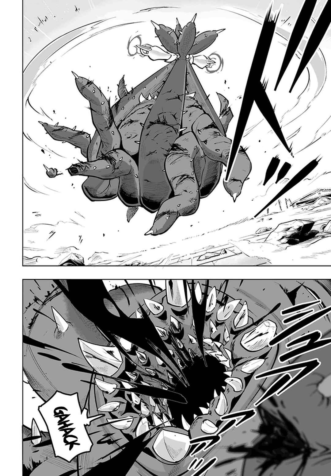 Sekai Saikyou no Kouei ~Meikyuukoku no Shinjin Tansakusha~ Chapter 22 - Page 23