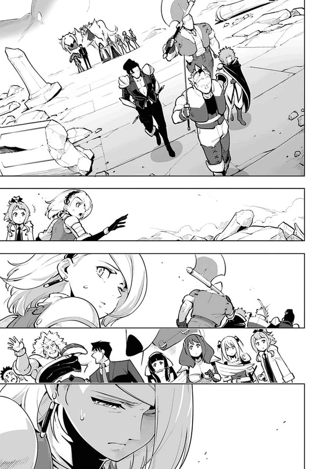 Sekai Saikyou no Kouei ~Meikyuukoku no Shinjin Tansakusha~ Chapter 22 - Page 32