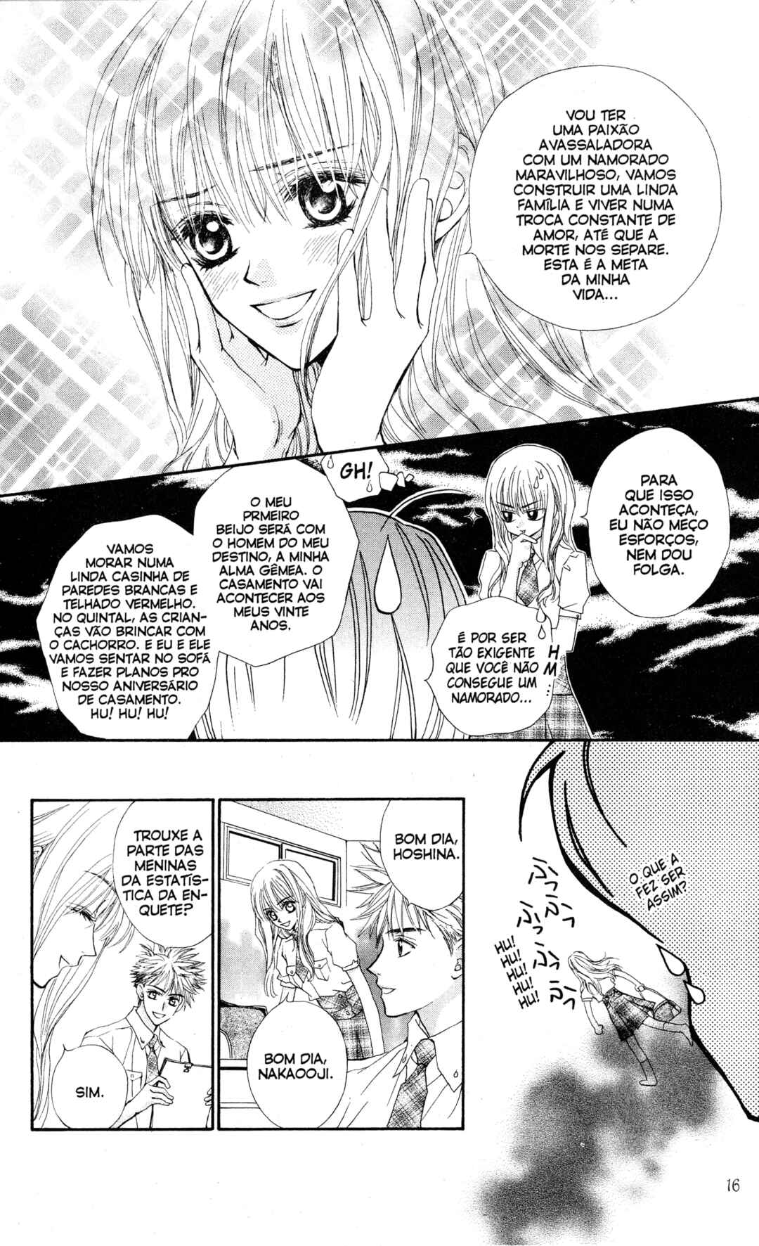 MeruPuri: Märchen ☆ Prince Chapter 1 - Page 16