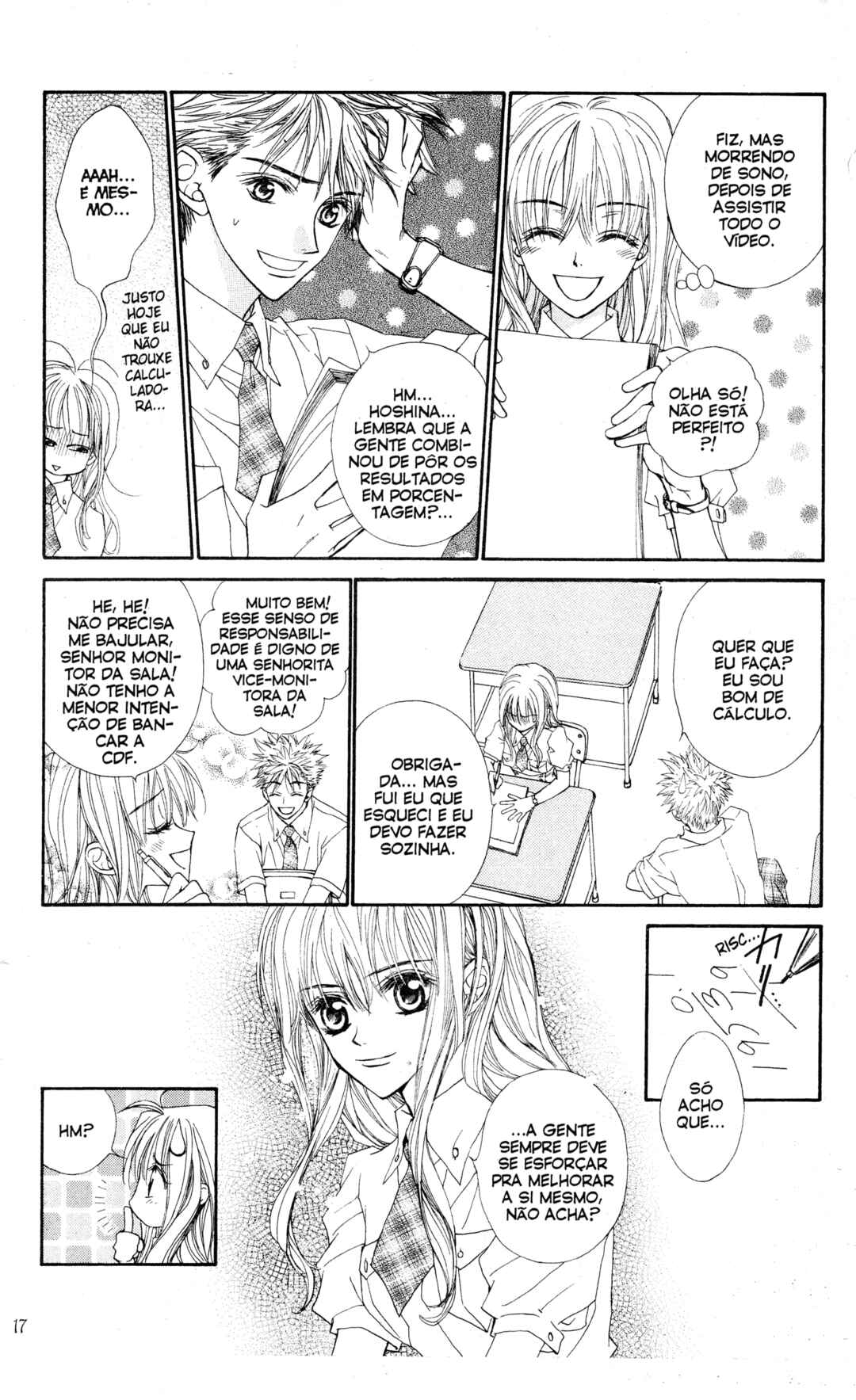 MeruPuri: Märchen ☆ Prince Chapter 1 - Page 17