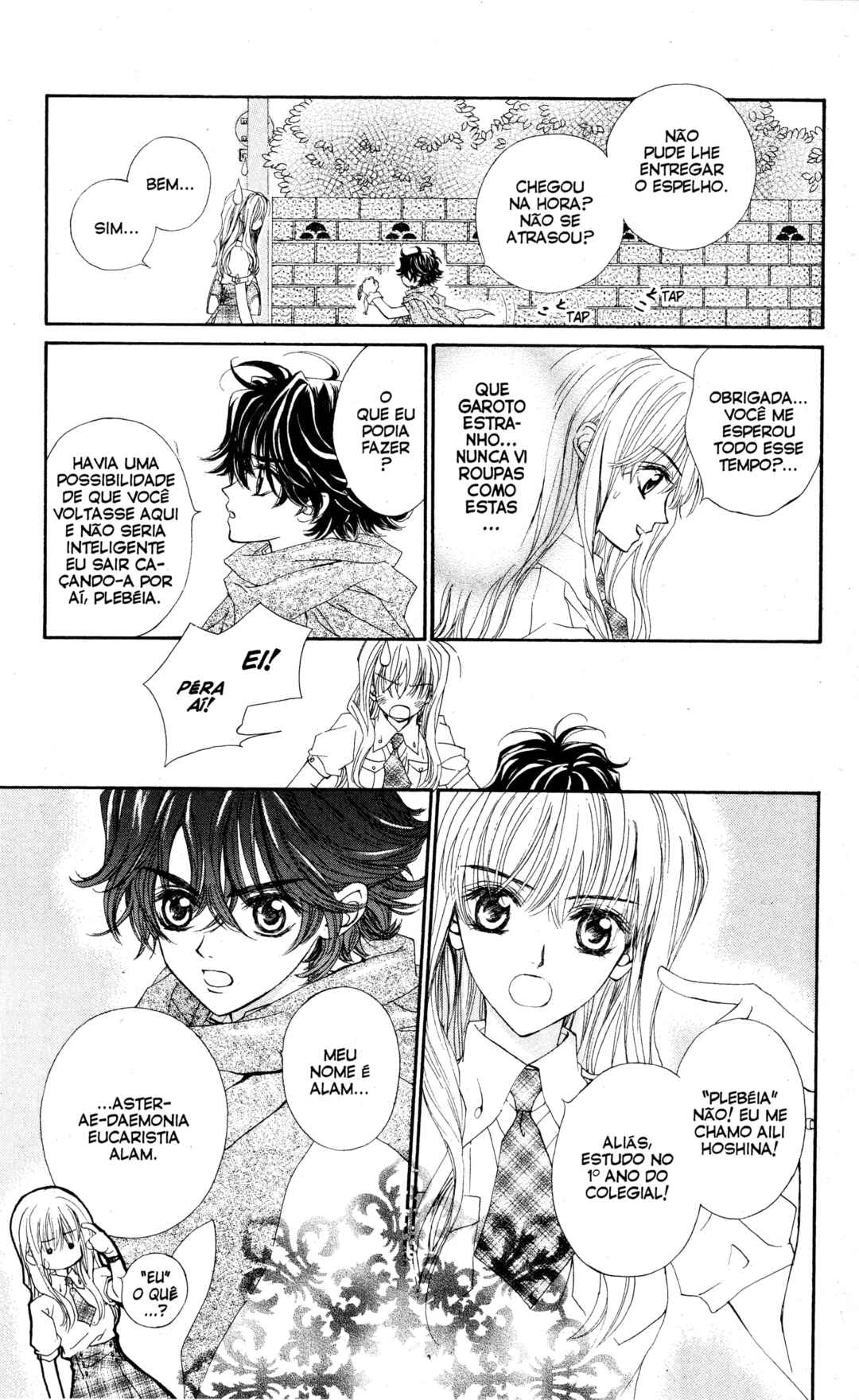 MeruPuri: Märchen ☆ Prince Chapter 1 - Page 19
