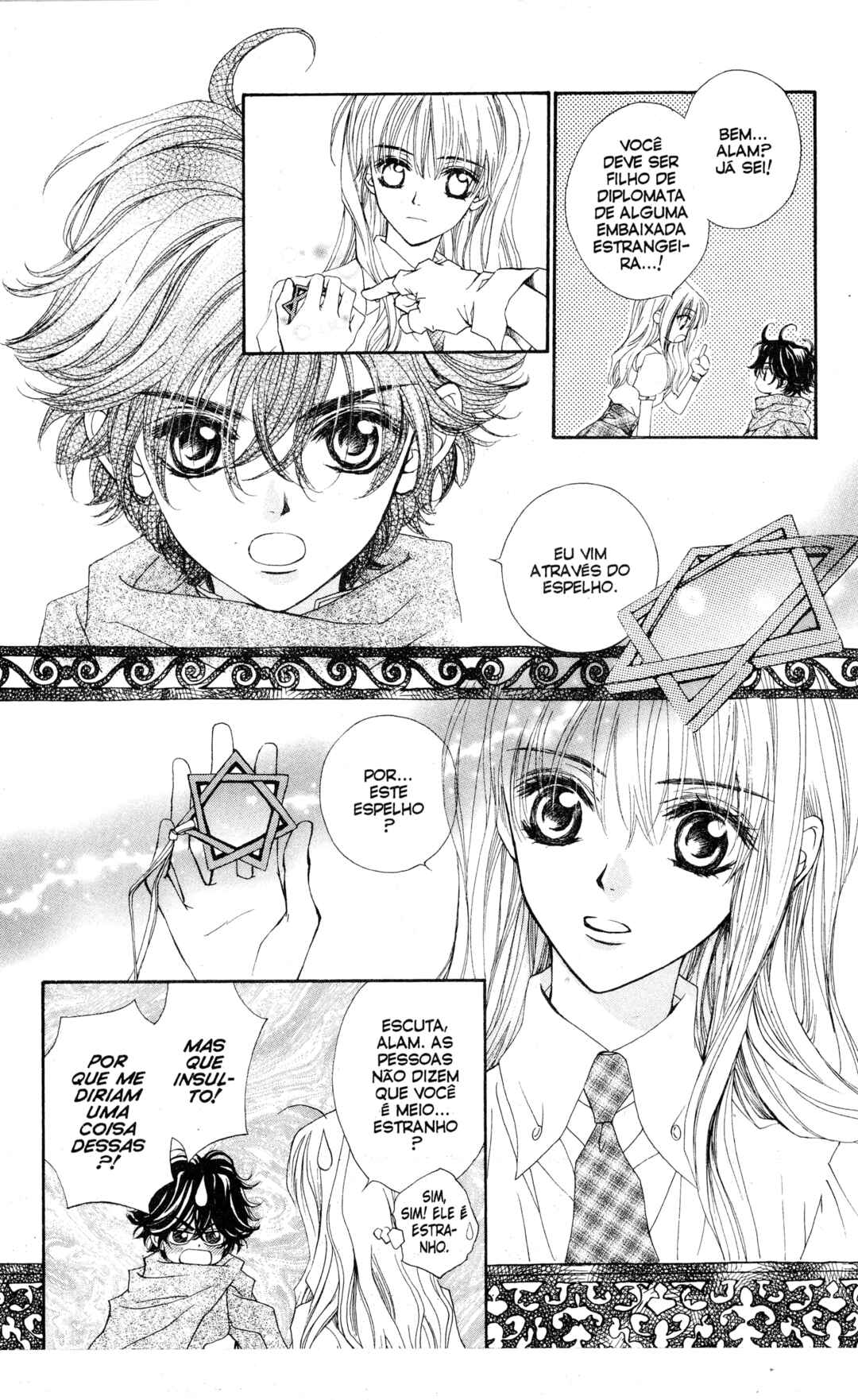 MeruPuri: Märchen ☆ Prince Chapter 1 - Page 20